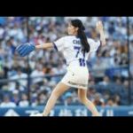 ✨元女子ゴルファー鈴木愛佳子、現役引退から芸能界へ🎤 新たな挑戦を発表🌸