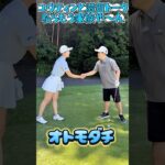 【滋賀の皆さん見てください】津田さんとユウティンプロは家族です！未公開も放送です！