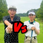 【因縁】江口紗代vsココリコ遠藤9Hガチゴルフ対決が開幕【1-3H】