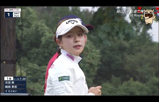 10月31日 【渋野日向子】三菱電機レディスゴルフトーナメント1st ROUND VOL.1