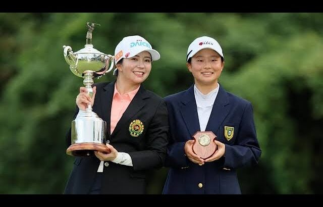 15歳のアマチュア・広吉優梨菜は堂々の3位「目指しているところがハッキリした。いつか女子オープンで優勝したい」最後は同組の堀琴音を応援|国内女子ゴルフ|•