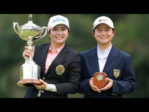 🏌️‍♀️✨15歳の奇跡！広吉優梨菜、日本女子ツアー最年少Vならずも堂々３位＆賞金10万円ゲット💰🔥「次は女子オープンで優勝したい！」