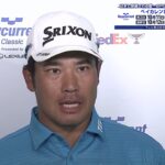 【ベイカレントクラシック】松山英樹 2日目終わりインタビュー