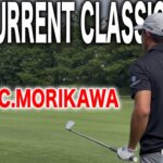 松山英樹と同組のコリン・モリカワの練習ラウンドに密着｜ベイカレントクラシック2025