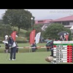スタンレーレディスホンダゴルフトーナメント 2st Round