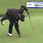 【ベイカレントクラシック】松山英樹 第3日ハイライト