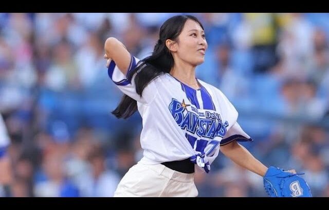 「競技引退後も輝く✨鈴木愛佳子の“姫”スタイル公開」