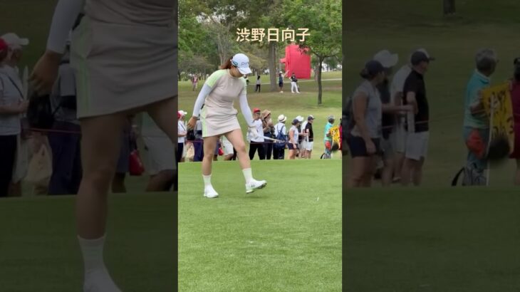 【渋野日向子】ミスショットで拗ねる#渋野日向子