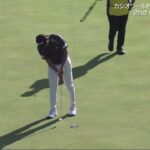 カシオワールドオープンゴルフトーナメント 2025 – Round 2 Vol.1