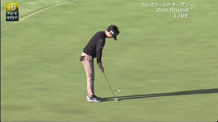 カシオワールドオープンゴルフトーナメント 2025 – Round 2 Vol.2