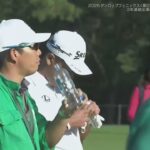 ダンロップフェニックストーナメント 2025 Round 2 – Vol.2