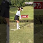 最後の振り向きはまさにアイドル#政田夢乃 #三菱電機レディス2025 #golf