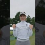 【大事な終盤戦首位タイ発進！】都玲華が66をマーク！ | 樋口久子 三菱電機レディスゴルフトーナメント – Round1