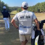 【ACNゴルフ】決勝ラウンド　スタート前の練習場から生配信！