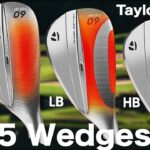 テーラーメイド『 MG5 Wedge SB LB HB Grind  』試打インプレッション