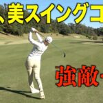 ４名によるスタジオ対抗ダブルスルール対決‼️ S-STYLEチーム  VS DGS チーム　2話目