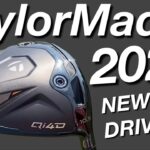 【TaylorMade Qi4D⁉️】テーラーメイド2026モデルドライバーはQi4D？マキロイは使うのか？Qi4DLS Qi4D MAX