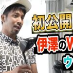 中古だけで揃う⁉️【超実戦的】伊澤のクラブセッティング‼️【アプローチの神=伊澤秀憲】【プロコーチ=伊澤秀憲】