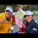 😱🏆「尾崎将司の言葉に佐久間朱莉が号泣…😭　原英莉花のハグ祝福が尊すぎる🔥✨」