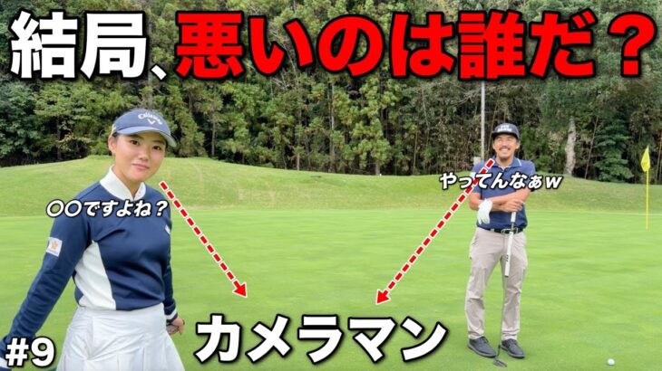 【仲直り】皆様、2025年はありがとうございました。良いお年をお迎えください。