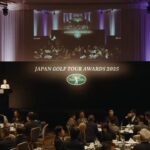 2025ジャパンゴルフツアー表彰式　～JAPAN GOLF TOUR AWARDS 2025～