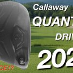 【キャロウェイ2026】callaway QUANTUM♦︎♦︎♦︎ドライバー　買わない選択肢はない。