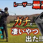 超小型！超高性能！遂にレーザー距離計の最終形態が出た！今後はコレ使います！「EENOUR U2 ゴルフ距離計 ゴルフレーザー」【北海道ゴルフ】