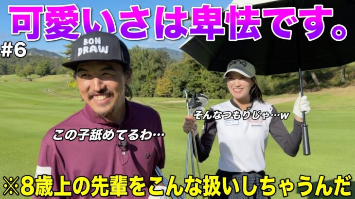 そんな顔されたら〇〇するしかないやん。美女の困った顔に翻弄されています…