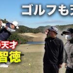 野球の天才はゴルフも天才でした。　完結編【孤高の天才】ゴルフも日本ミッドアマ8位の前田智徳さんとガチ対決 7-9h 2000本安打元プロ野球選手