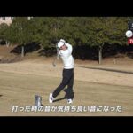 【金谷拓実】ゴルフボール｜NEW TOURＢX/XS インプレッション