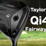 テーラーメイド『 Qi4D 』フェアウェイウッド　トラックマン試打