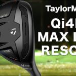 テーラーメイド『 Qi4D MAX LITE  』レスキュー　トラックマン試打