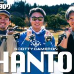 【スコッティ・キャメロンファントム試打】26年新型シリーズ徹底レビュー！進化ポイント＆モデル別特徴解説