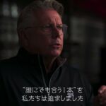 NEW スコッティ・キャメロン 「ファントム」パター