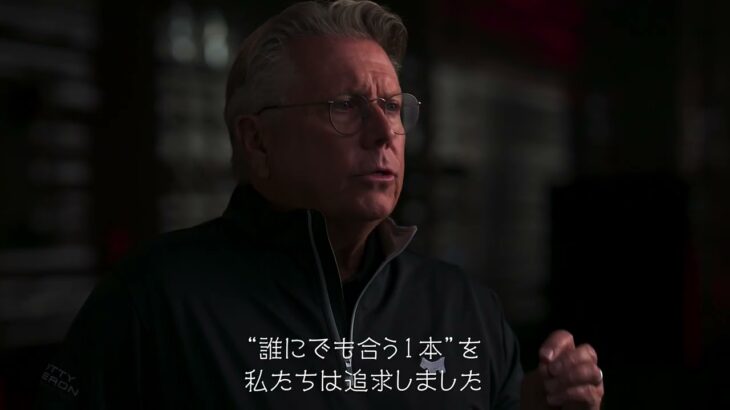 NEW スコッティ・キャメロン 「ファントム」パター