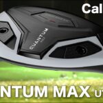 キャロウェイゴルフ『 QUANTUM MAX 』ユーティリティ　トラックマン試打
