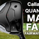 キャロウェイゴルフ『 QUANTUM MAX FAST 』フェアウェイウッド　トラックマン試打