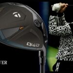 テーラーメイド Qi4D ドライバーを西川みさとがじっくりと深夜に試打しました #深夜試打