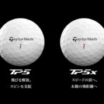 【TaylorMade】New TP5/TP5x ボール【15秒】