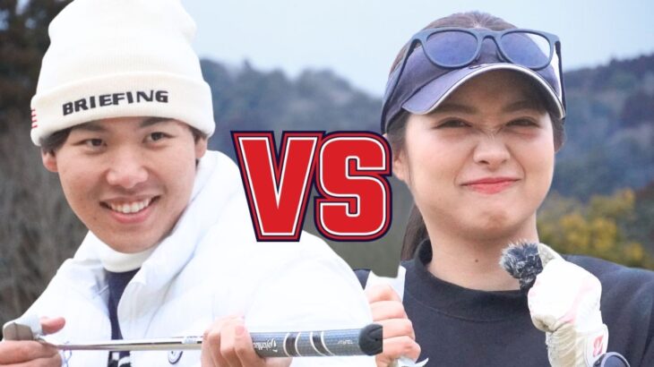 プロゴルファーになってガチゴルフしたらとんでもないスコア出ました