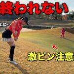 【仮設】突如現れたまさかのグリーンに悪戦苦闘…もう本当に帰れなくなりそうです。