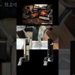 スコッティキャメロン CONCEPT 1の魅力