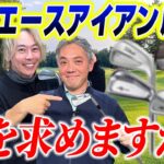 【スポナビGolf座談会】アイアンに何を求める？ギア好きの3人が語るエースの条件と愛用モデル！
