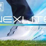 日本の履き心地に、軽量テクノロジーの羽を。ゴルフシューズ「NEXLITE ENERZY II」発売
