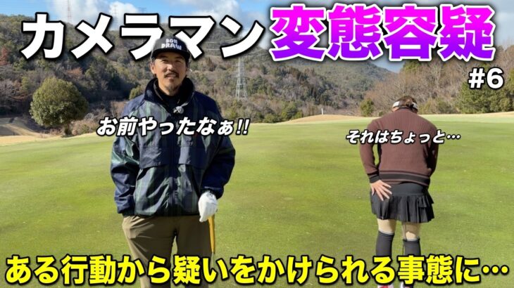 応援のつもりがある疑いをかけられました…むしろもっとポチポチしてやります。