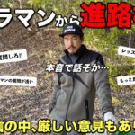 2026年ボンゴルフの動画配信について本音でお話しします。
