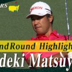 【松山英樹 ハイライト】スコアを2つ伸ばし2アンダー16位で決勝ラウンドへ【マスターズ2026 大会第2日】