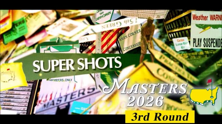 【世界最高の夢舞台マスターズ】スーパーショットコレクション 出た！ホールインワン【大会第3日】