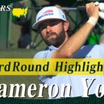 【キャメロン・ヤング ハイライト】3日目のベストスコア「65」 11アンダーでマキロイと並び首位タイで最終日へ【マスターズ2026 大会第3日】