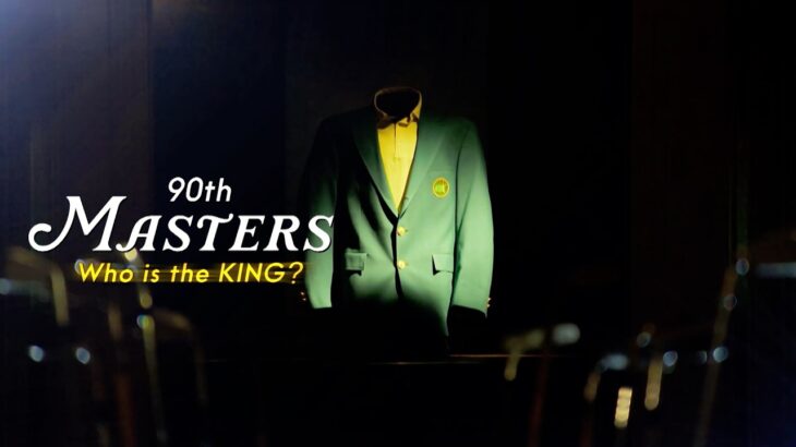 【世界最高の夢舞台マスターズ】大混戦の優勝争い 90回目の栄光のグリーンジャケットは誰の手に!?【大会 最終日】